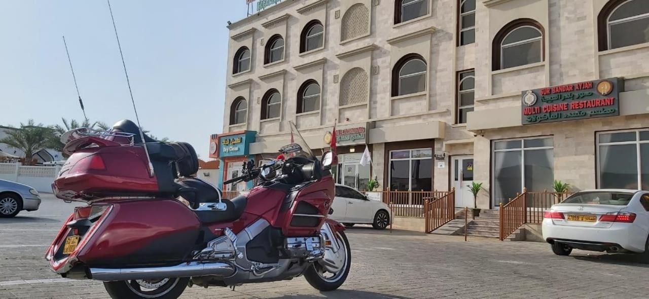 Bandar Al Ayjah 4*