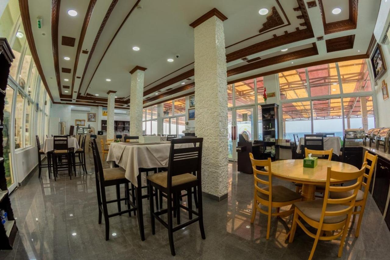 Hotel Bandar Al Ayjah 4*