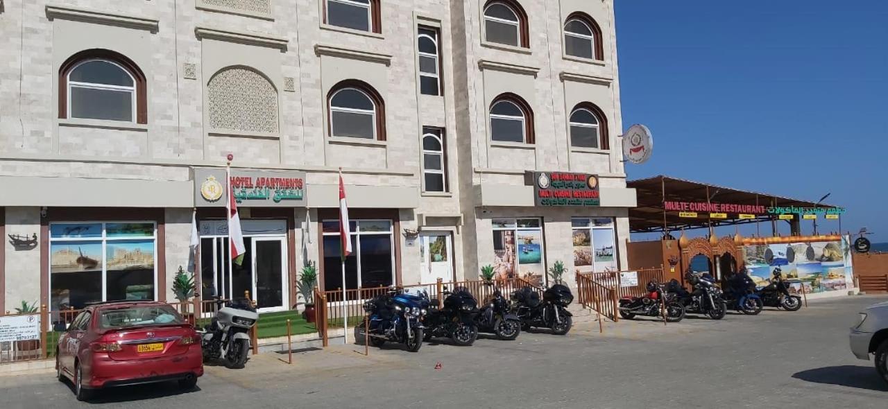 Hotel Bandar Al Ayjah