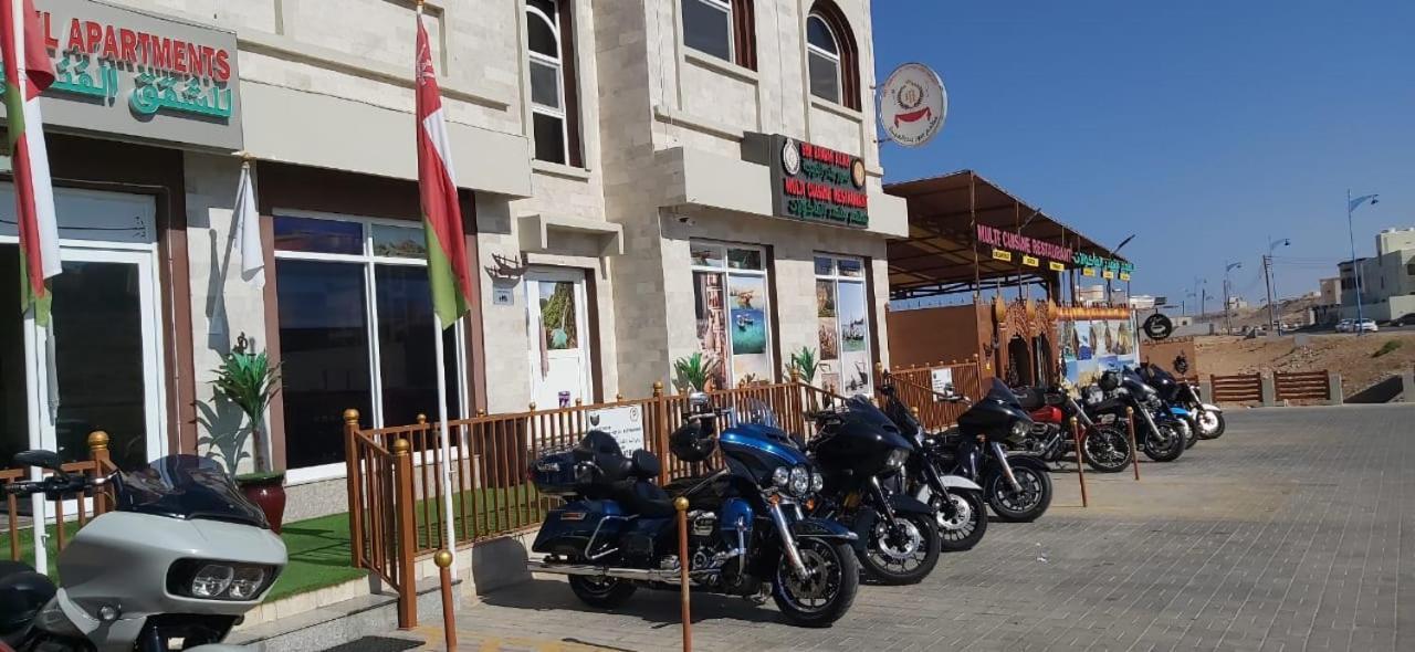 Hotel Bandar Al Ayjah 4*