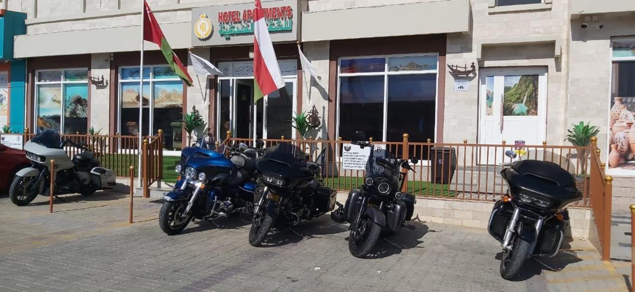 Hotel Bandar Al Ayjah