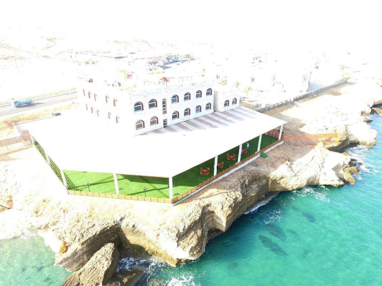 Hotel Bandar Al Ayjah 4*